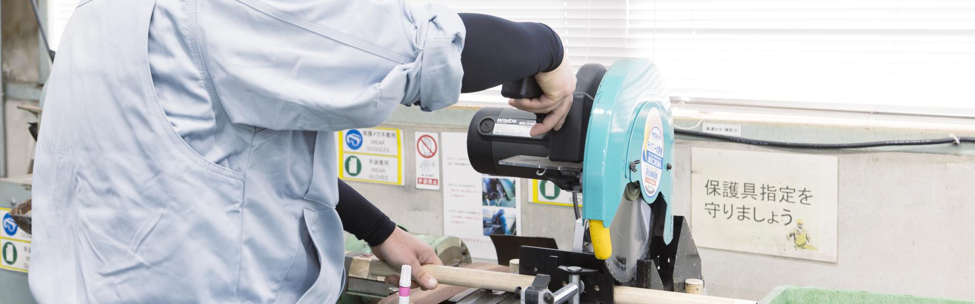 サブバナー背景画像